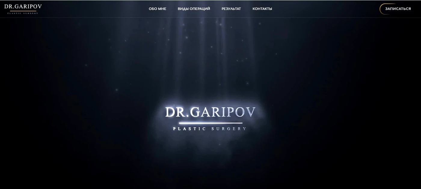 Первый экран сайта drgaripov.com